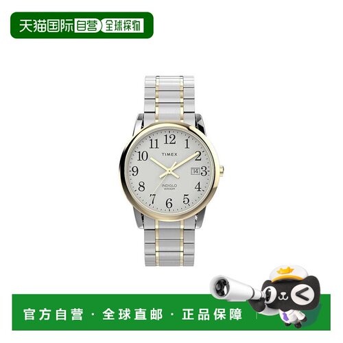 自营Timex Easy Reader 35mm扩展手表-双音 美国奥莱直发天美时