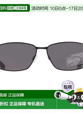 自营Nike Grey Rectangular Men's Sunglasses NIKE PIVOT SIX EV