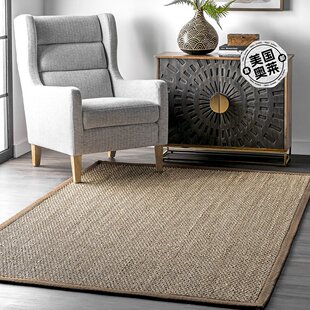 nuloomElijah Seagrass 带边框 - 棕色 【美国奥莱】直发