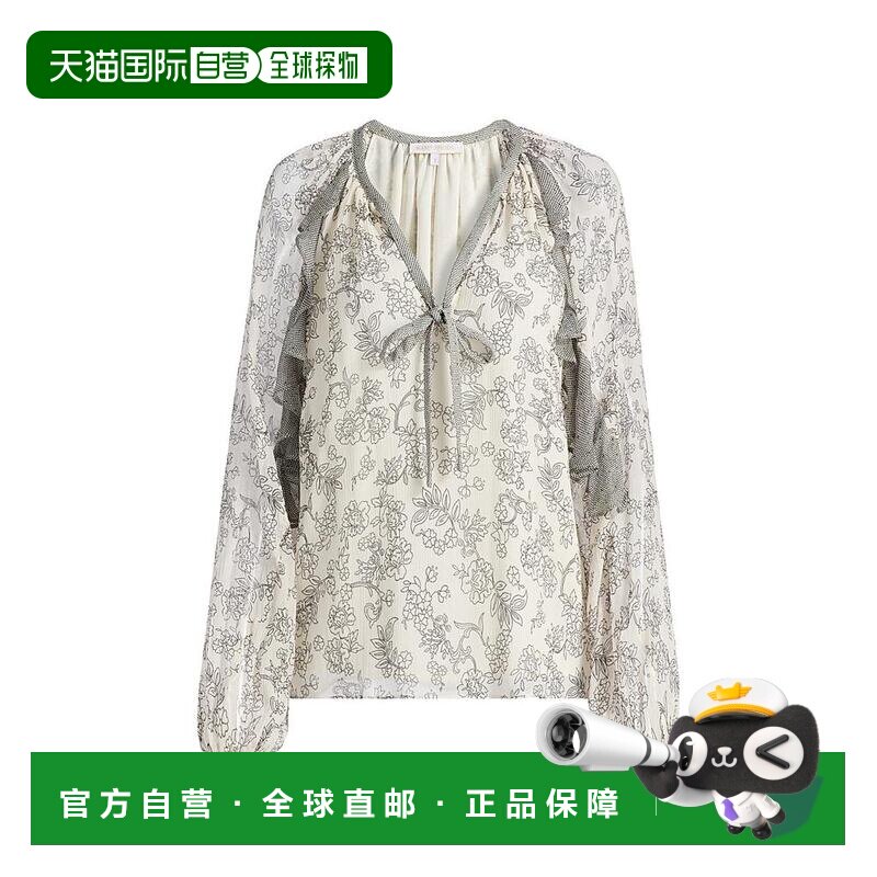 1h可退 【美国直邮】ramy brook 女士 衬衫