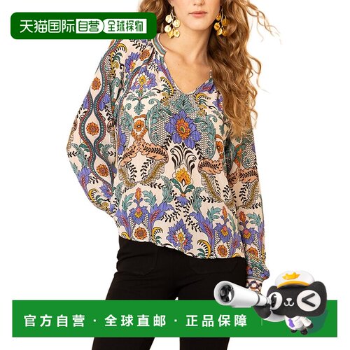 自营Hale Bob Whitley真丝上衣-米色 美国奥莱直发泡泡袖