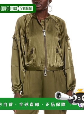 自营 Ramy Brook Marina 夹克 - 绿色 美国奥莱直发