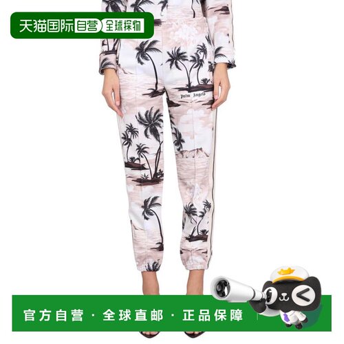 自营palm angelsIsland Print Pants - white 美国奥莱直发休闲裤
