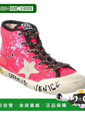 自营Golden Goose Francy Penstar Paillettes Sneaker - pink 美