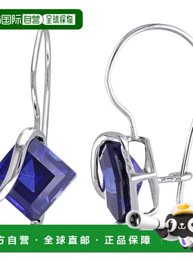 自营 mimi & max3 3/8 CT TGW 10K 白金方形切割创造蓝色蓝宝石耳