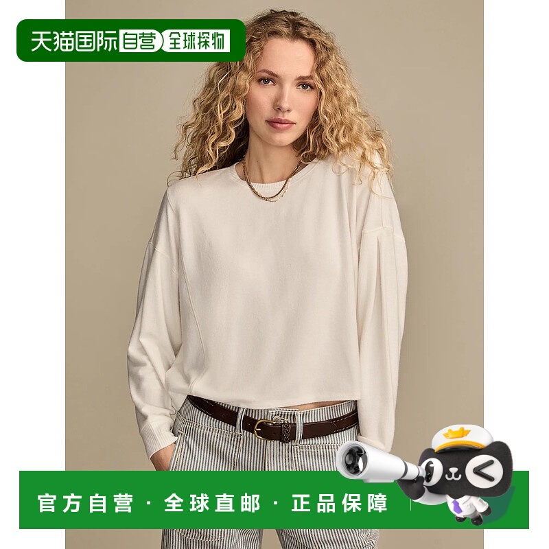 自营Lucky Brand Women's Cloud Exposed Seam Top - white 美国