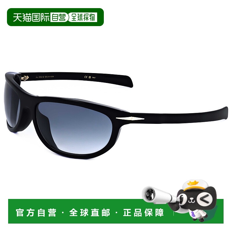 自营 david beckham大卫 贝克汉姆男式64毫米蓝色太阳镜-黑色 美