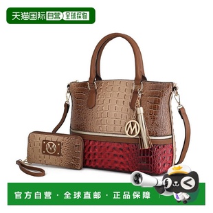 mia k collectionAutumn Crocodile Skin Tote Bag with Wallet -