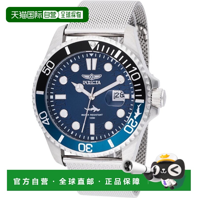 【美国直邮】invicta 男士 休闲手表