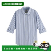 blue Soda Striped 自营Scotch Shirt Seersucker 美国奥莱