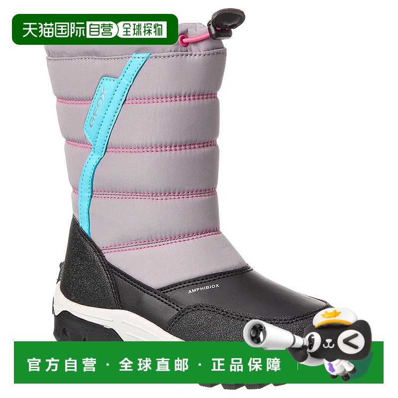 自营Geox 户外鞋 - 灰色 美国奥莱直发