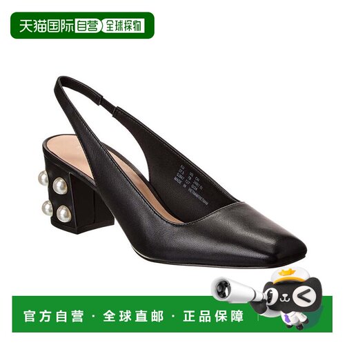 自营Stuart Weitzman Jte 60 Leather Slingback Pump - black 美
