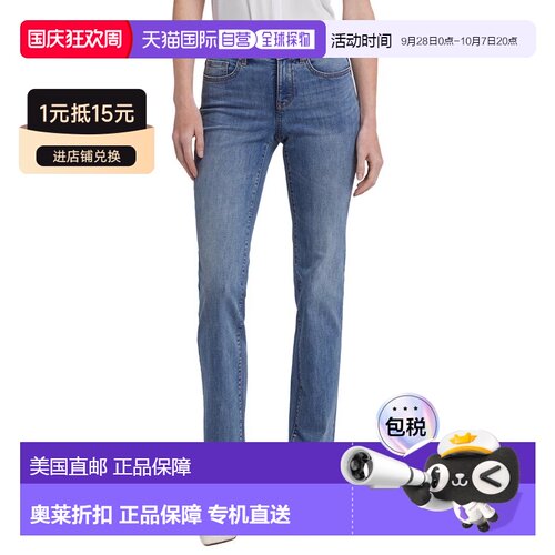 自营NYDJ Marilyn Majorca Bay Straight Leg Jean - blue 美国奥