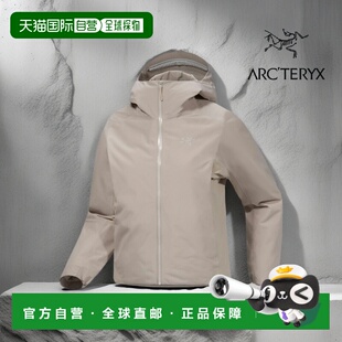 自营 Arc'teryx Solano 女式合成保暖连帽外套始祖鸟软壳夹克