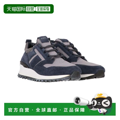 自营tod'sTods Mens黑色多运动鞋-黑色多 美国奥莱直发