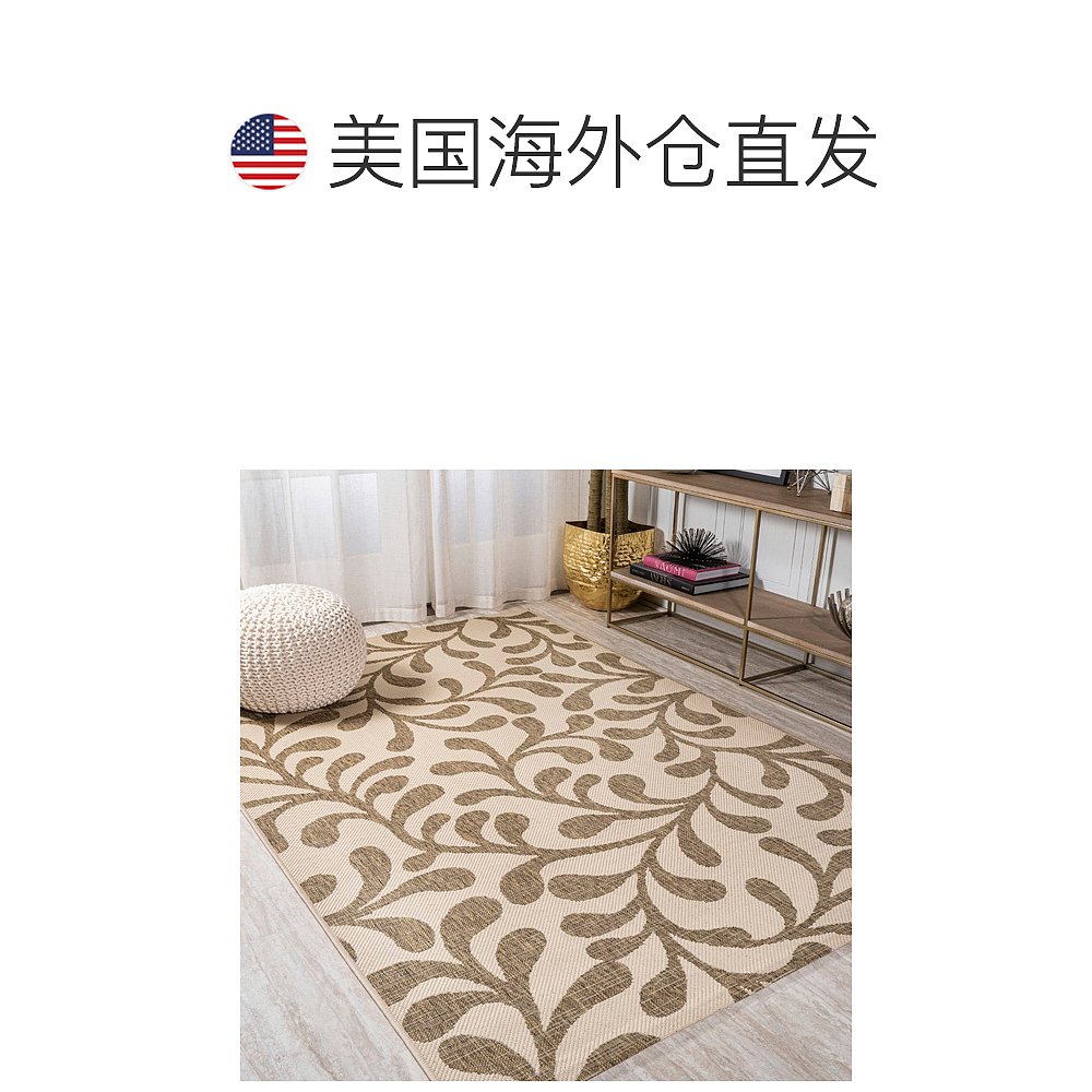 jonathan yVine All Over Indoor/Outdoor Area Rug - 棕色/米色
