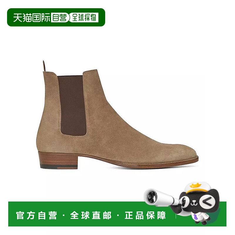 【99新未使用】【美国直邮】yves saint laurent 男士 靴子男鞋