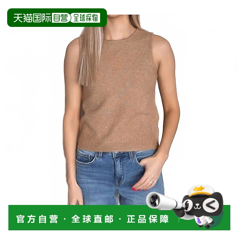 自营wishlistBrushed Tank Top In Toast - toast 美国奥莱直发