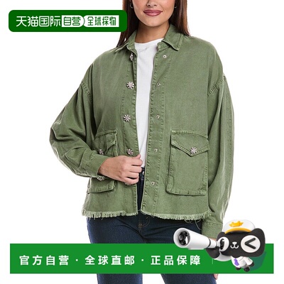 自营 all saintsAllSaints Hettie亚麻混纺夹克-绿色 美国奥莱直