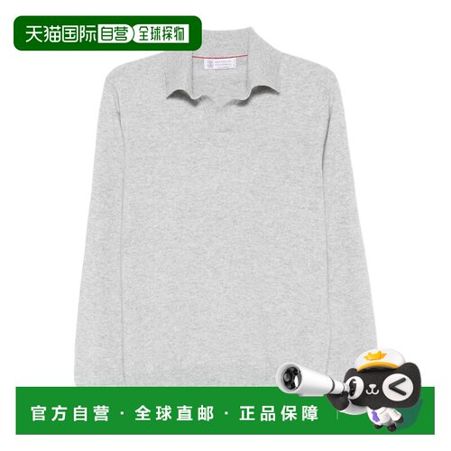 香港直邮Brunello Cucinelli 卫衣 M22203805  CK773长袖