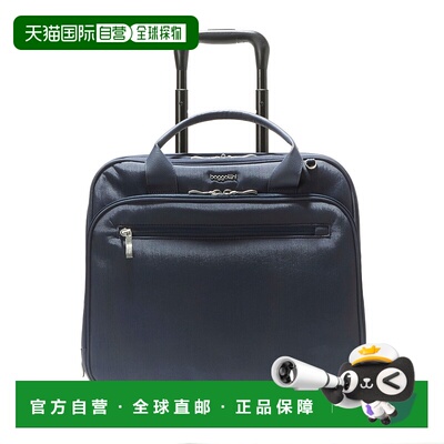 自营 baggallini 2 Wheel Tote Carry On Roller Luggage - frenc