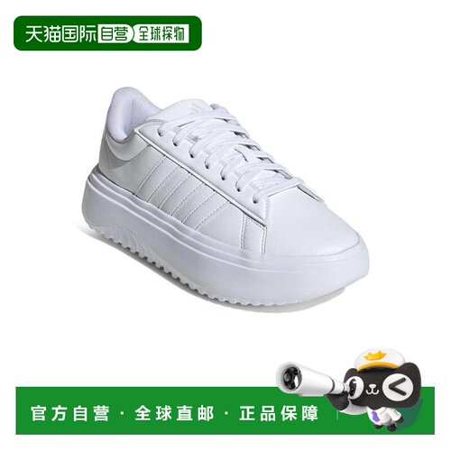 美国直邮Adidas阿迪达斯女士运动休闲鞋Grand【付后1h可退】
