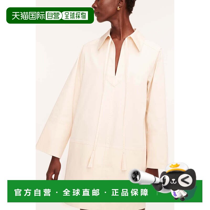 自营rebecca taylorHeavy Cotton Shirt Dress - latte 美国奥莱图片