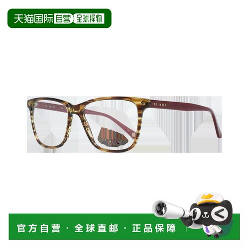 自营Ted Baker Plastic Glasses Women's (Frames) - brown 美国