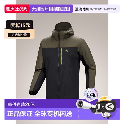 美国直邮Arc'teryx始祖鸟 Squamish Hoody 男士防风风壳连帽衫
