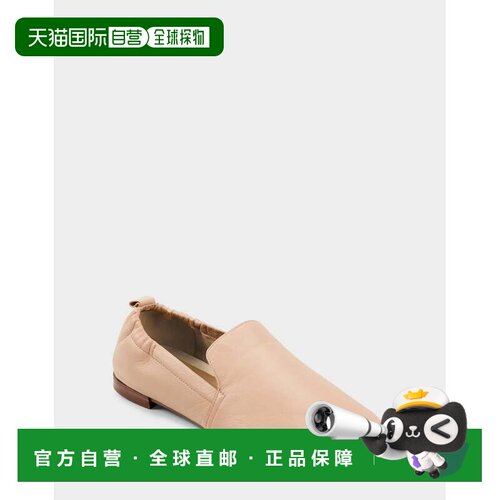 自营Aerosoles Rossie Loafer女式浅粉色皮革便鞋JOBB2130-粉红色