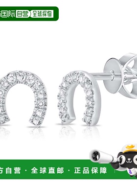 自营sabrina14K White Gold Diamond Horse Shoe Stud Earring -