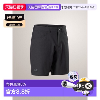 加拿大直邮始祖鸟KRAGG 9