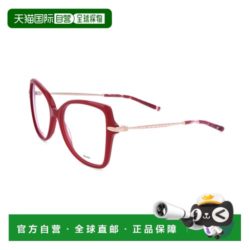 自营Carolina Herrera Women's 53 mm Red Havana Gold Eyeglasse