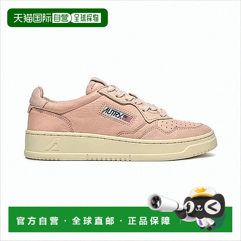 自营autryLow-Top Sneakers With Muted Pink Upper And Contrast