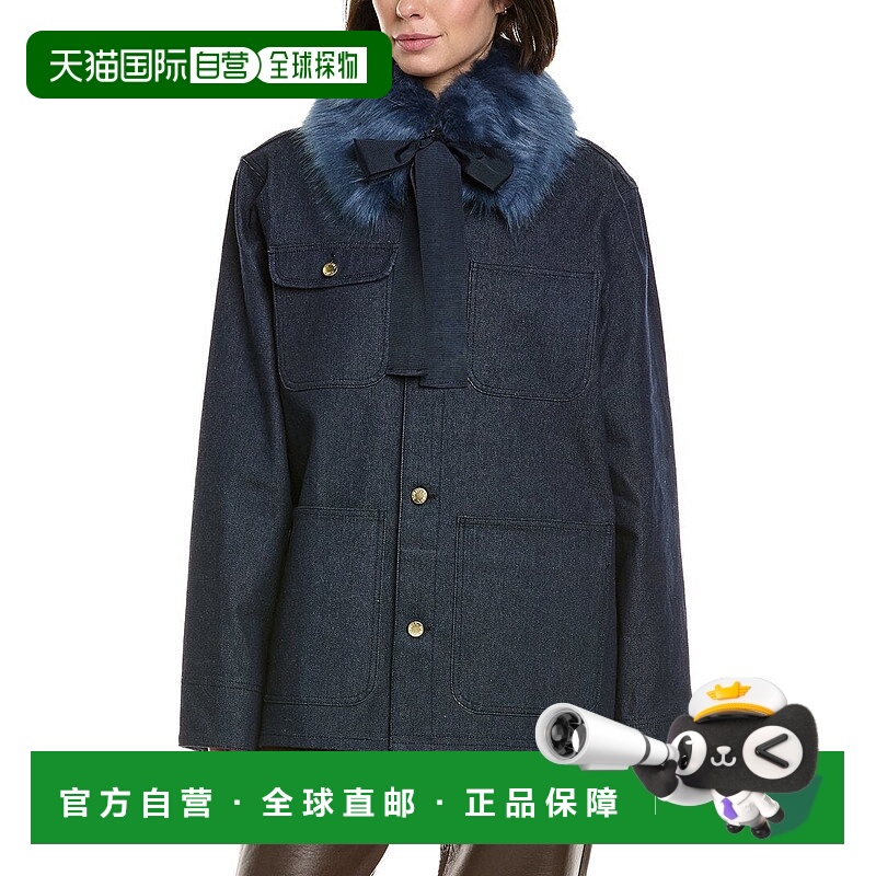 自营Cynthia Rowley Detachable Collar Jacket - blue 美国奥莱