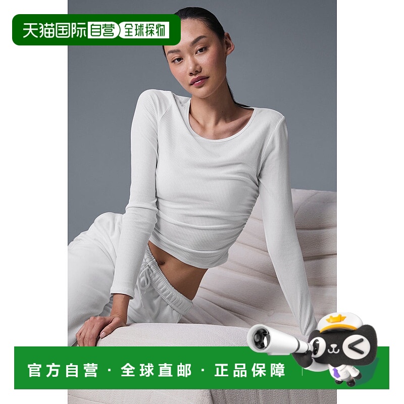 美国直邮AloYoga瑜伽女士上衣运动W3472R