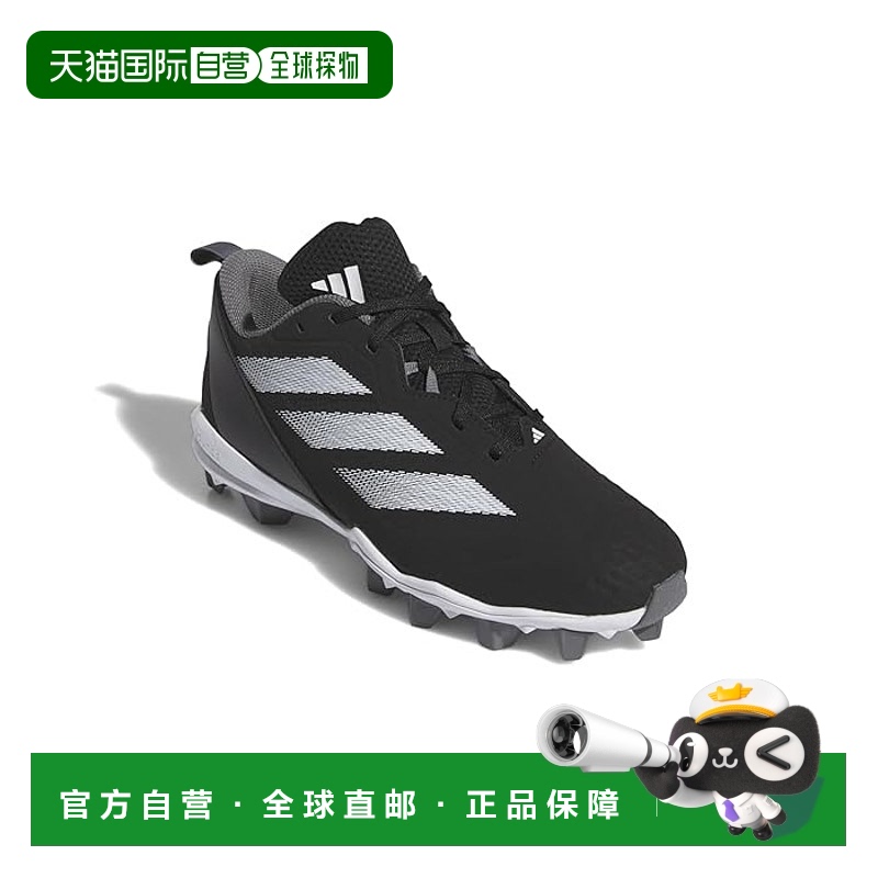 1h可退 香港直邮潮奢 adidas 阿迪达斯 女士 Adizero Instinct Mo
