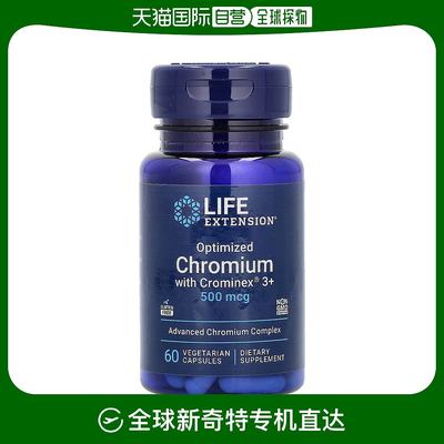 香港直发life extension生命延续铬复合物无麸质500ug60粒