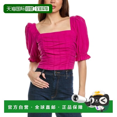 自营Saltwater Luxe Ruched Crop Top - purple 美国奥莱直发