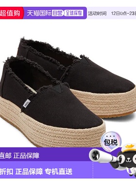 自营Toms Valencia 10019795Black Canvas Slip On Platform Espa