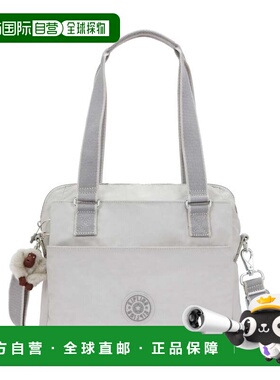 自营Kipling Felicity Shoulder Bag - cool fog 美国奥莱直发