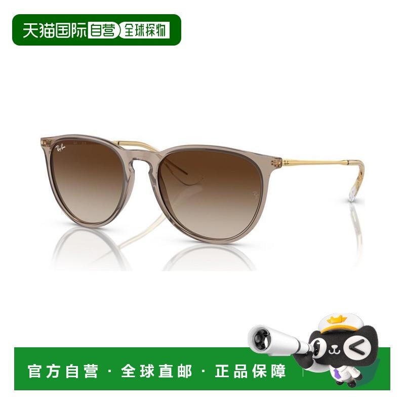 1h可退 【美国直邮】ray-ban 通用 太阳镜雷朋,ZIPPO/瑞士军刀/眼镜,太阳眼镜,淘宝优惠券,粉丝福利购,淘宝优惠卷