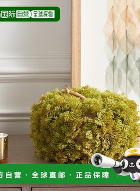 自营 safavieh人造 10 英寸苔藓南瓜 - 绿色 美国奥莱直发