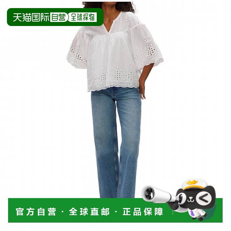 自营michael starsGloria Eyelet Flutter Top In White - white