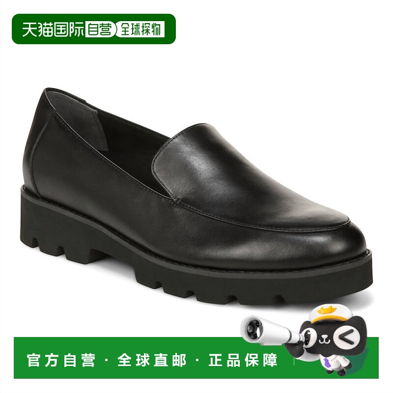 自营vionic女式Kensley Loafer黑色纳帕-黑色纳帕 美国奥莱直发