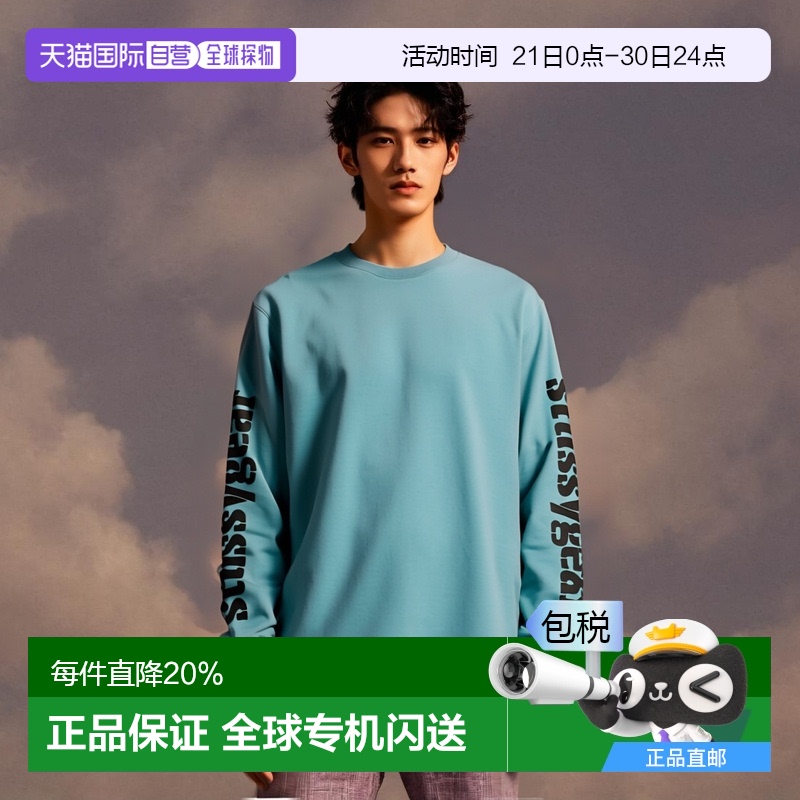 自营【现货速发】STUSSY T恤高档时尚百搭舒适 时尚百搭舒适休闲