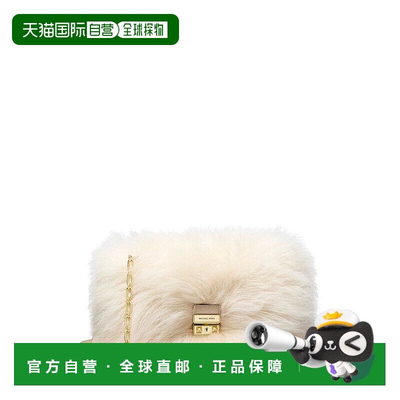 1h可退 【美国直邮】michael kors 女士 单肩包