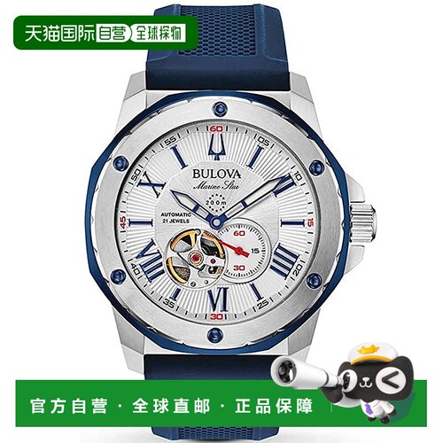 自营Bulova Men's Silver dial Watch - silver 美国奥莱直发