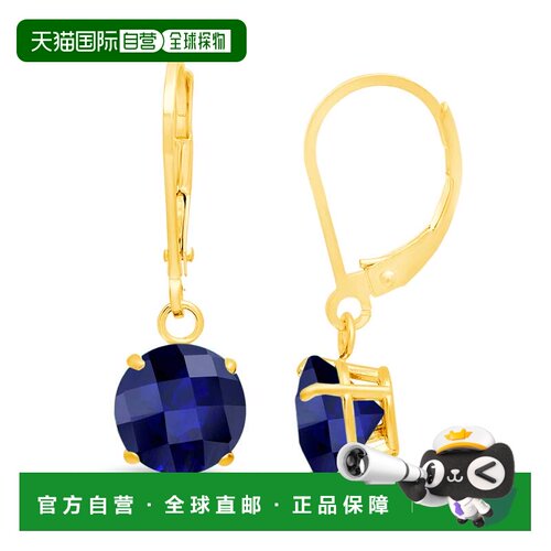 自营max + stone10k黄色黄金圆形棋盘格切割宝石背式耳环 (8mm) -