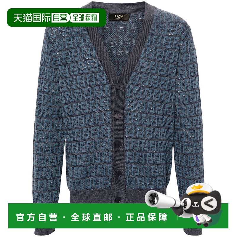 1h可退 香港直邮潮奢 Fendi 芬迪 男士 长袖V领开衫 FZC433AO5J